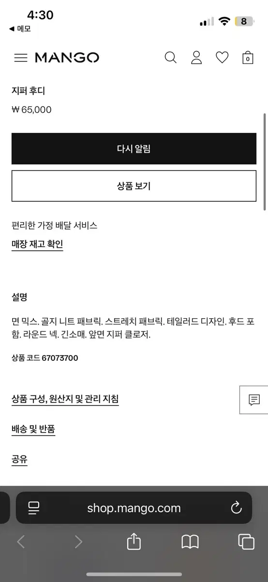 thumbnail-11